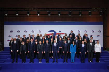 Informal meeting of the Ministers for European Affairs of the Member States of the European Union